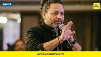 Kailash Kher : गाण्याची विनंती करताच कैलाश खेर संतापले; म्हणाले, "कलाकाराला जोकर बनवू नका"