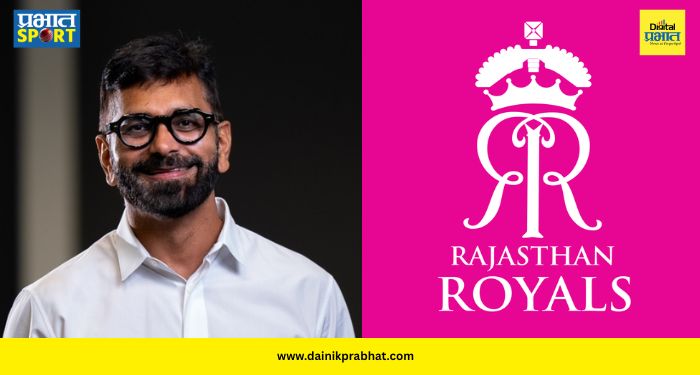 Kal Somani : घरात टीव्ही नव्हता, आज १५ हजार कोटींचा संघ विकत घेतला! वाशीमच्या कैलास सोमाणींची आयपीएलमध्ये 'रॉयल' एन्ट्री