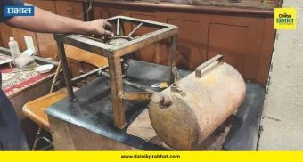 LPG Shortage : सिलेंडर संपलं तरी टेन्शन नाही! लहान व्यावसायिकांसाठी 'हा' जुना मित्र ठरला तारणहार