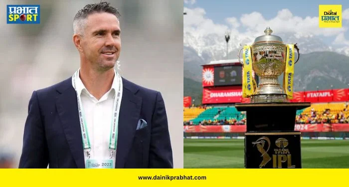 Kevin Pietersen Predictions : ‘यंदा RCB, CSK नव्हे तर, हे चार धुरंधर संघ प्लेऑफमध्ये पोहोचणार…!’, माजी खेळाडू केविन पीटरसनचं मोठं भाकीत