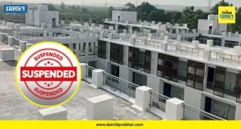Officer Suspended : प्रभारी गटशिक्षणाधिकाऱ्यांवर निलंबनाची कुऱ्हाड! खानवडी शाळा प्रकरणात चुकीची माहिती देणं भोवलं