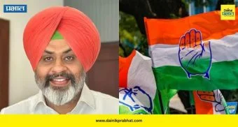 राष्ट्रीय थंबनेल 3