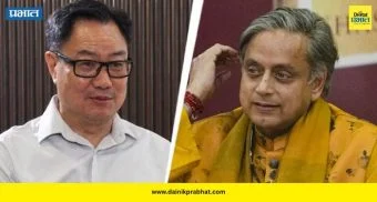 राष्ट्रीय थंबनेल 4