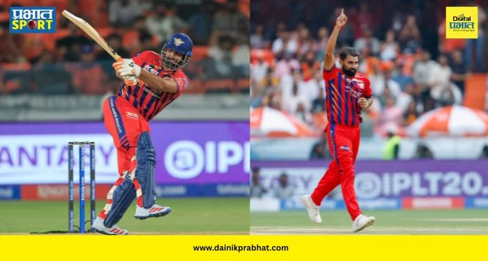SRH vs LSG : शेवटच्या ओव्हरचा थरार अन् पंतचा ‘नाबाद’ प्रहार! लखनौने उघडलं विजयाचं खातं; हैदराबादला घरच्या मैदानावर केलं चारीमुंड्या चित