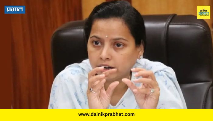 Ladki Bahin Yojana