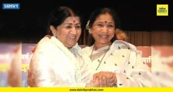 Lata Asha Hospital : लता मंगेशकर हॉस्पिटलचं नाव बदलणार; हृदयनाथ मंगेशकरांची मोठी घोषणा