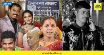 Ayush Komkar Case : नगरसेविका लक्ष्मी आंदेकरांचा मुक्काम जेलमध्येच! आयुष कोमकर खून प्रकरणात न्यायालयाचा दणका