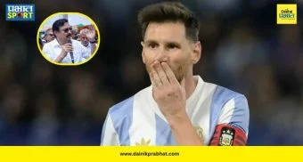 Top Marathi News थंबनेल 1