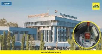 PCMC News : महापालिका भवनात 'ओली पार्टी'? शौचालयात जे आढळलं ते पाहून प्रशासन हादरलं