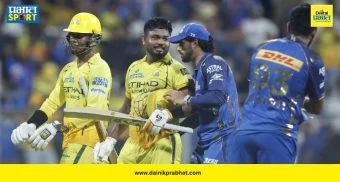MI vs CSK : चेन्नईने वानखेडेवर टांगली मुंबईच्या लाजिरवाण्या पराभवाची लक्तरं! संजू-अकीलच्या जोरावर सीएसकेने १०३ धावांनी नोंदवला ऐतिहासिक विजय