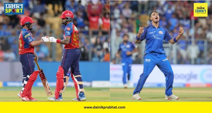 MI vs PBKS : श्रेयसच्या ‘किंग्स’ने विजयाचा चौकार ठोकत पटकावलं अव्वल स्थान! मुंबई इंडियन्सचा सलग चौथा पराभव