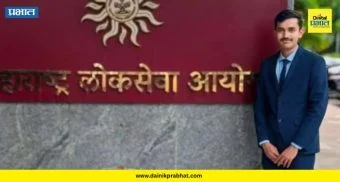 MPSC Result 2024 : राज्य सेवा परीक्षेचा निकाल जाहीर! सोलापूरचा विजय लामका राज्यात प्रथम; आरती जाधव महिलांमधून अव्वल