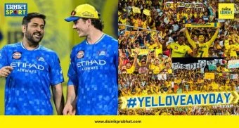 MS Dhoni Return : सीएसकेच्या चाहत्यांसाठी गुड न्यूज! धोनी-ब्रेव्हिसच्या पुनरागमनाची तारीख ठरली; 'या' दिवशी उतरणार मैदानात