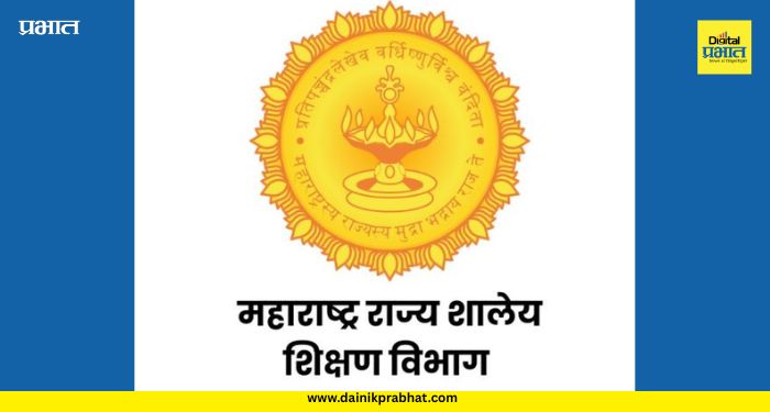 Maharashtra Education Department