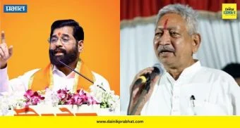 राजकारण थंबनेल 5