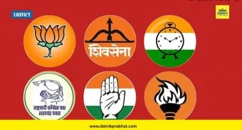 राजकारण थंबनेल 1