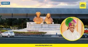 MLA Babaji Kale : आमदार बाबाजी काळे यांची मोठी घोषणा; राजगुरुनगरमध्ये लवकरच उभारले जाणार 'हे' भव्य स्मारक