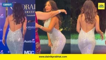 Malaika Arora : 'सरळ चालूच शकत नाही का?' मलायका अरोरा पुन्हा ट्रोलर्सच्या निशाण्यावर...