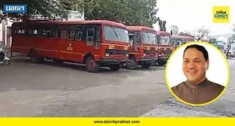 Manchar News : मंचर बस स्थानकाचे भाग्य उजळले! ५ कोटींहून अधिक निधी मंजूर; पाहा कसा होणार कायापालट?