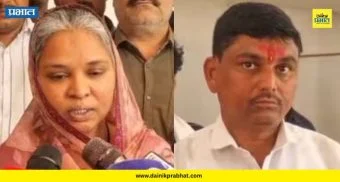 राजकारण थंबनेल 5