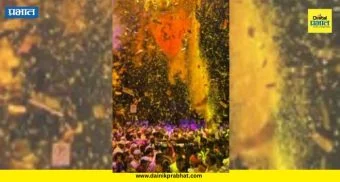 Mhatoba Utsav : हिंजवडीत म्हातोबाचा जयघोष! ५० फुटी शेल्यांचे जल्लोषात स्वागत; पाहा सोहळ्याचे खास क्षण