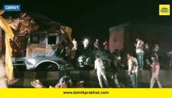 राष्ट्रीय थंबनेल 3