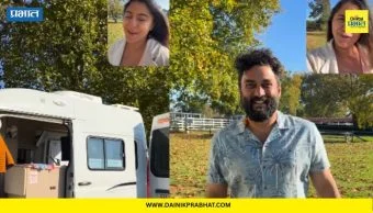 Mrunmayi Deshpande : मृण्मयी देशपांडेची अनोखी ऑस्ट्रेलिया ट्रीप; चालत्या-फिरत्या घरातील प्रवासाचा अनुभव