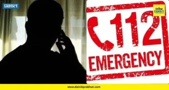 Mumbai Bomb Threat : 'मुंबईत बॉम्बस्फोट होणार'..११२ वर तो कॉल आला अन् पोलिसांची झोप उडाली; धक्कादायक सत्य समोर