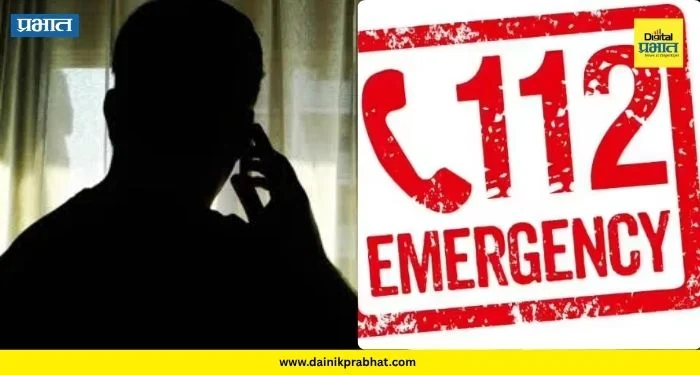 Mumbai Bomb Threat : ‘मुंबईत बॉम्बस्फोट होणार’..११२ वर तो कॉल आला अन् पोलिसांची झोप उडाली; धक्कादायक सत्य समोर