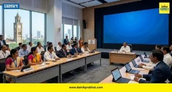 Professor Training : महाराष्ट्र सरकारचा मोठा निर्णय! सर्व प्राचार्य आणि प्राध्यापकांना NEP प्रशिक्षण अनिवार्य