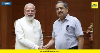 राष्ट्रीय थंबनेल 3