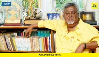 Namdeo Dhasal Biopic : नामदेव ढसाळ यांचा जीवनप्रवास मोठ्या पडद्यावर; लोकप्रिय अभिनेता साकारणार भूमिका