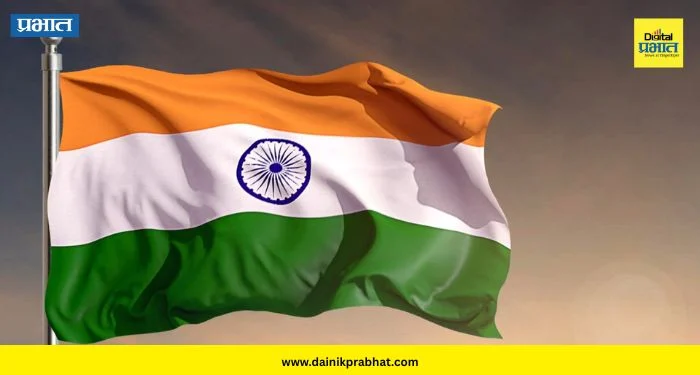 National Flag Insult : खळबळजनक! भरचौकात राष्ट्रध्वज पेटवला; दिल्लीच्या तरुणाला बेड्या…नक्की काय घडलं?