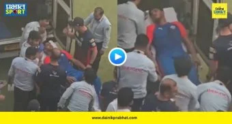 Net Bowler Injured : दिल्ली कॅपिटल्सच्या सराव सत्रात भीषण अपघात! फलंदाजाचा शॉट थेट तोंडावर लागल्याने गोलंदाज गंभीर जखमी, पाहा VIDEO