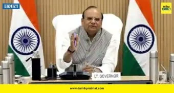 Top Marathi News थंबनेल 1