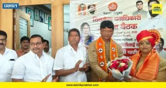 Newasa: मतदार याद्या पारदर्शक करण्यासाठी कार्यकर्त्यांनी पक्षाला वेळ द्यावा : खासदार डॉ. ज्योती वाघमारे