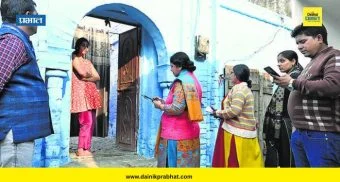 अग्रलेख : जनगणना