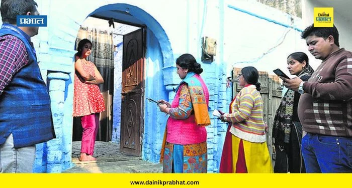 अग्रलेख : जनगणना