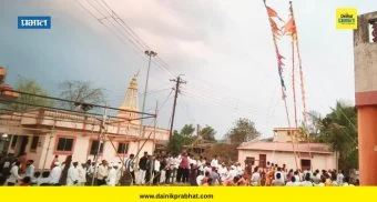 Pune News : करमोळीत पारंपरिक पद्धतीने हनुमान जन्मोत्सव साजरा