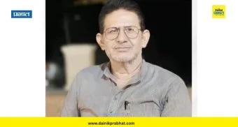 राष्ट्रीय थंबनेल 1