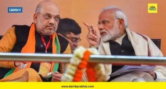 राष्ट्रीय थंबनेल 4