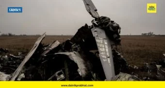 Russian Plane Crash : रशियाचे लढाऊ विमान क्रिमियामध्ये कोसळले