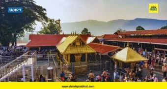 Sabarimala Temple : मोठी अपडेट ! शबरीमला प्रकरणी उद्यापासून सर्वोच्च न्यायालयात होणार अंतिम सुनावणी