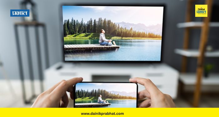 अग्रलेख : नो टीव्ही, मोबाइल
