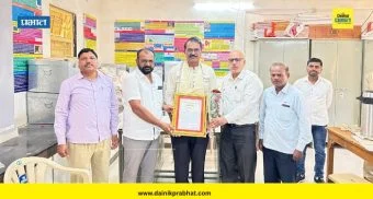 Ozar News : रामचंद्र अय्यर यांना उत्कृष्ट शैक्षणिक कार्यासाठी सामाजिक समता प्रतिष्ठानचा 'गौरव पुरस्कार' प्रदान