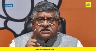 Ravi Shankar Prasad : बिहारमधून भाजपला गुड न्यूजची प्रतीक्षा; रविशंकर प्रसाद यांचे सूचक वक्तव्य