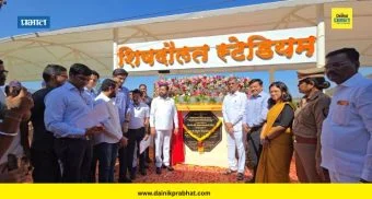 Satara News : सातारा जिल्ह्याला जागतिक पर्यटन हब बनविणार; एकनाथ शिंदेनी दिली ग्वाही