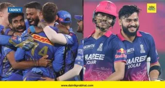 MI vs RR : राजस्थानविरुद्धच्या सामन्याआधी मुंबईच्या संघात मोठे बदल; 'या' खेळाडूचा पत्ता कट होणार?