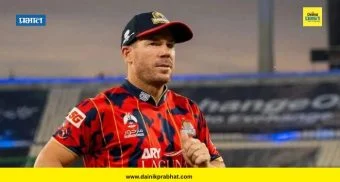 David Warner Arrested : खळबळजनक ! डेविड वॉर्नरला अटक; काय घडलं नेमकं?
