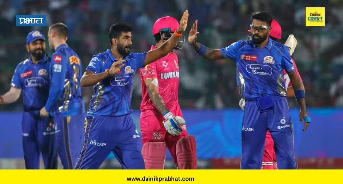 MI Vs RR : मुंबई इंडियन्स-राजस्थान रॉयल्स सामना रद्द होणार? जाणून घ्या संपूर्ण अपडेट्स